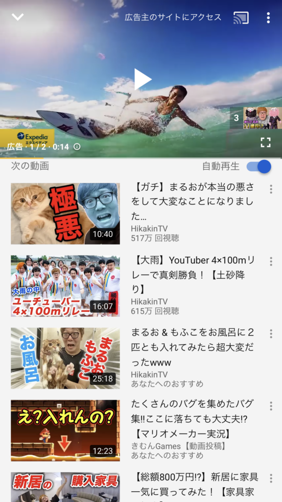 Youtubeでダサいと言われる動画の特徴と編集での改善方法を徹底解説 もなすたいる